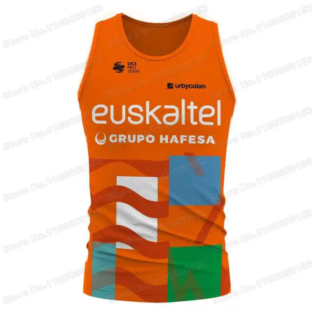 2024 Euskaltel Ŭ ̽̾    μҸ   , Euskadi ߿ ޸ ӿ, MTB Ƿ
